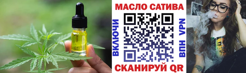 Canna-Cookies марихуана Иланский