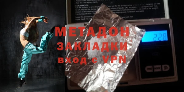 герыч Заволжье