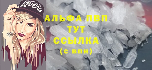 героин Заводоуковск
