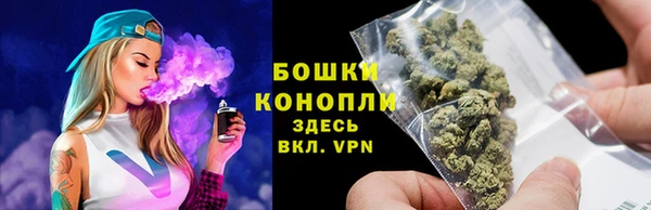 героин Заводоуковск