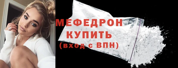 героин Заводоуковск