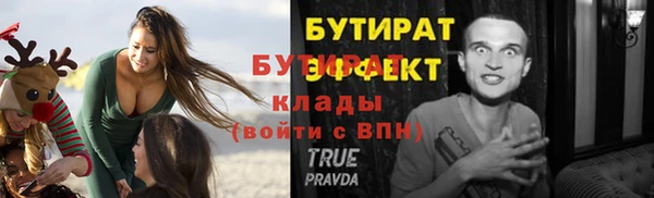 mdma Кодинск