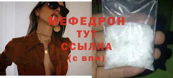 героин Заводоуковск