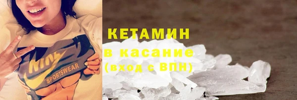 герыч Заволжье