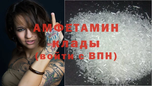 героин Заводоуковск