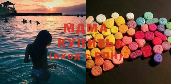 героин Заводоуковск