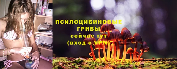 герыч Заволжье