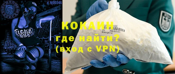 герыч Заволжье