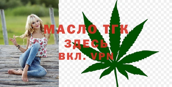 героин Заводоуковск